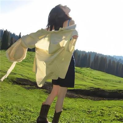 死磕到底
