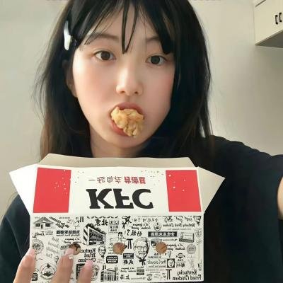 小洋